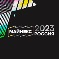 https://2023.minexrussia.com/wp-content/uploads/2023/06/200x200gif-1.gif